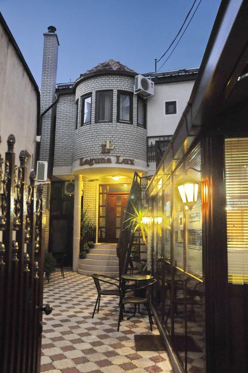 Garni Hotel Laguna Lux Nis Exterior photo